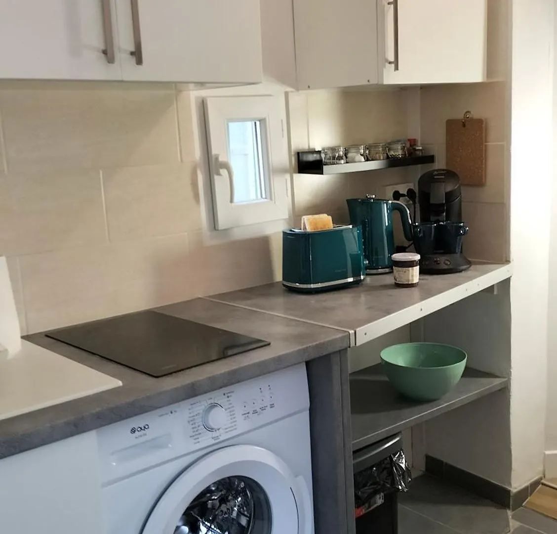 Studio Balcon, Intra Muros, Climatise Avec Wifi Avignon Apartment